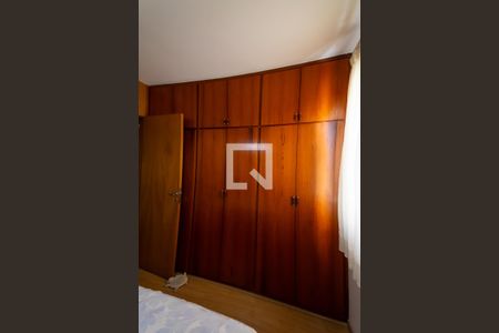 Apartamento à venda com 74m², 3 quartos e 1 vaga Apartamento à venda com 74m², 3 quartos e 1 vagaQuarto 2