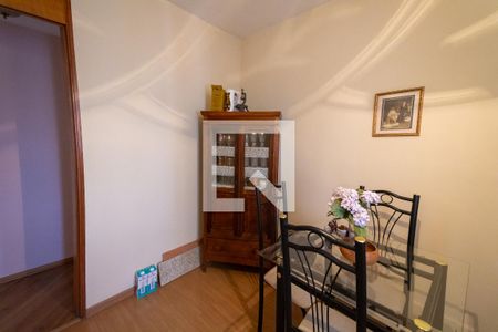 Apartamento à venda com 74m², 3 quartos e 1 vaga Apartamento à venda com 74m², 3 quartos e 1 vagaSala de Jantar