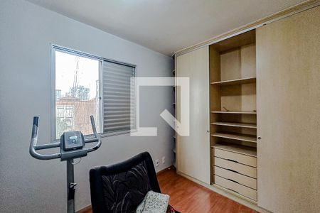 Quarto 1 - Suíte de apartamento para alugar com 3 quartos, 61m² em Cambuci, São Paulo