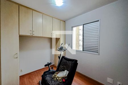 Quarto 1 - Suíte de apartamento para alugar com 3 quartos, 61m² em Cambuci, São Paulo