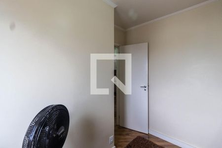 Apartamento à venda com 78m², 3 quartos e 1 vagaQuarto 1