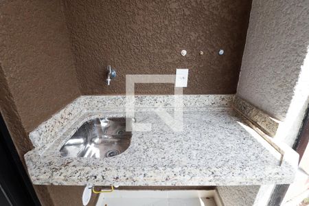 Apartamento à venda com 28m², 1 quarto e sem vaga Apartamento à venda com 28m², 1 quarto e sem vagaVaranda