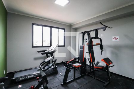 Apartamento à venda com 28m², 1 quarto e sem vagaAcademia