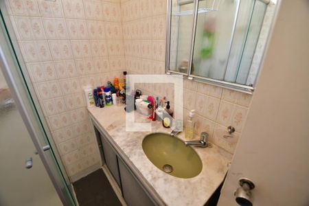 Apartamento à venda com 65m², 2 quartos e 1 vagaBanheiro