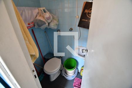 Apartamento à venda com 65m², 2 quartos e 1 vagaBanheiro de serviço