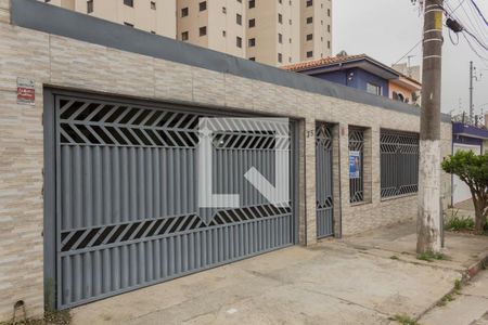 Casa à venda com 257m², 4 quartos e 3 vagas Casa à venda com 257m², 4 quartos e 3 vagasFachada