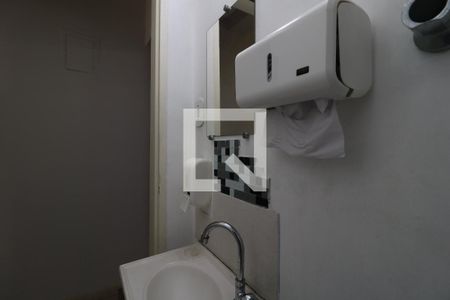 Casa à venda com 143m², 2 quartos e 1 vagaLavabo