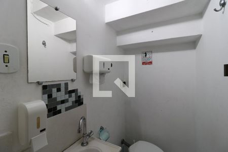 Casa à venda com 143m², 2 quartos e 1 vagaLavabo