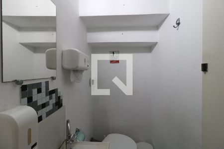 Casa à venda com 143m², 2 quartos e 1 vagaLavabo