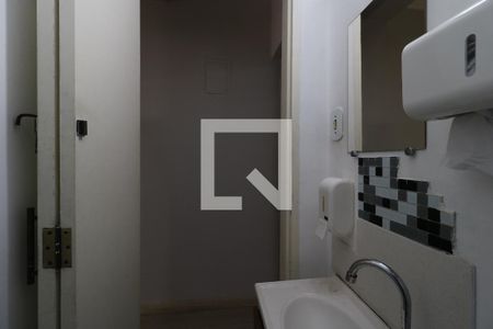 Casa à venda com 143m², 2 quartos e 1 vagaLavabo