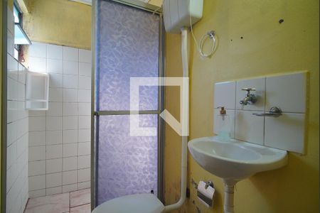 Apartamento à venda com 52m², 2 quartos e 1 vagaBanheiro