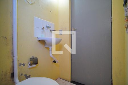 Apartamento à venda com 52m², 2 quartos e 1 vagaBanheiro