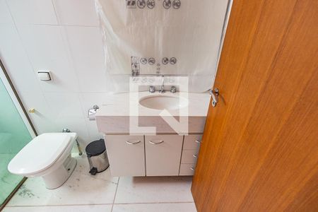 Apartamento à venda com 158m², 4 quartos e 4 vagasBanheiro Quarto 2 / suite