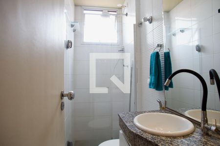 Apartamento à venda com 120m², 2 quartos e 2 vagasBanheiro