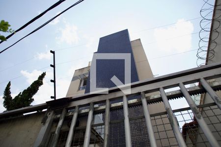 Apartamento à venda com 120m², 2 quartos e 2 vagasFachada