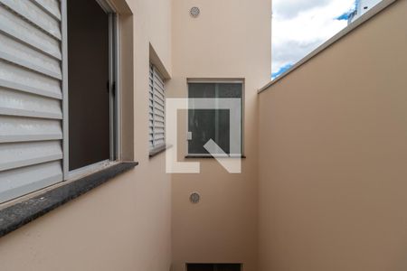 Apartamento à venda com 38m², 2 quartos e 1 vagaVista da Área de Serviço