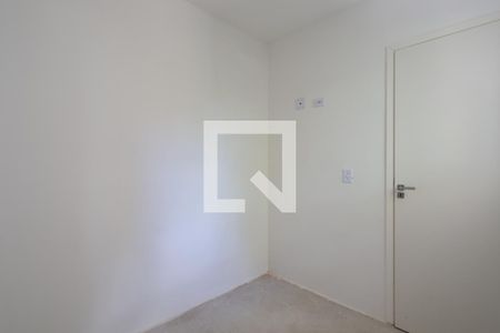 Apartamento à venda com 38m², 2 quartos e 1 vaga Apartamento à venda com 38m², 2 quartos e 1 vagaQuarto 2