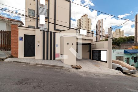 Apartamento à venda com 44m², 2 quartos e 1 vagaFachada do Prédio