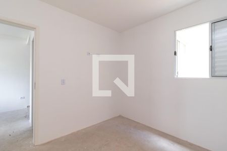 Apartamento à venda com 40m², 2 quartos e sem vagaQuarto 2