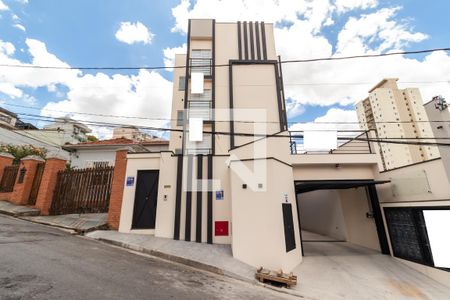 Apartamento à venda com 40m², 2 quartos e sem vagaFachada do Prédio