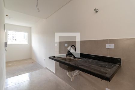 Apartamento à venda com 40m², 2 quartos e sem vagaCozinha