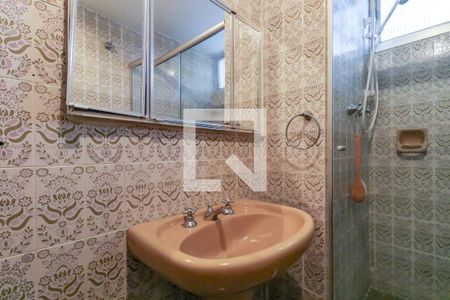 Apartamento à venda com 120m², 3 quartos e 1 vaga Apartamento à venda com 120m², 3 quartos e 1 vagaBanheiro 1