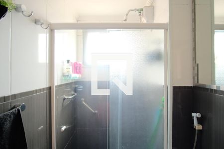 Apartamento à venda com 54m², 2 quartos e 1 vagaBanheiro