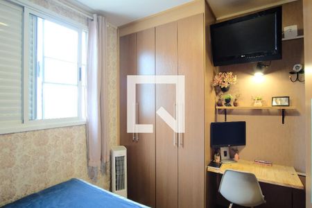 Apartamento à venda com 54m², 2 quartos e 1 vagaQuarto