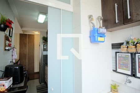 Apartamento à venda com 54m², 2 quartos e 1 vagaÁrea de Serviço