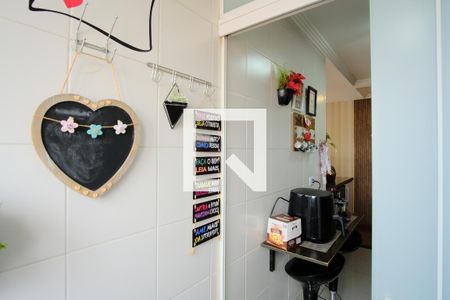 Apartamento à venda com 54m², 2 quartos e 1 vagaÁrea de Serviço