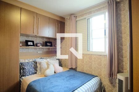 Apartamento à venda com 54m², 2 quartos e 1 vagaQuarto