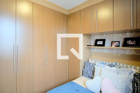 Apartamento à venda com 54m², 2 quartos e 1 vagaQuarto