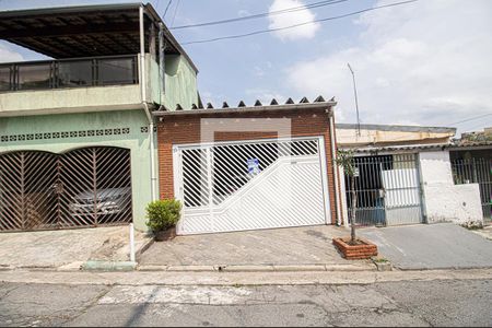 Casa à venda com 125m², 2 quartos e 2 vagas Casa à venda com 125m², 2 quartos e 2 vagasfachada