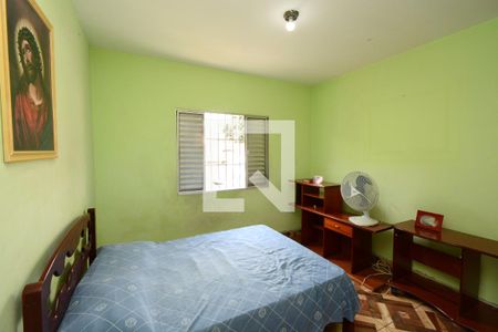 Casa à venda com 125m², 2 quartos e 2 vagasQuarto 2