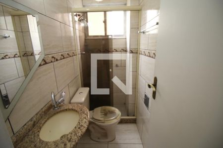 Apartamento à venda com 46m², 2 quartos e sem vagaBanheiro