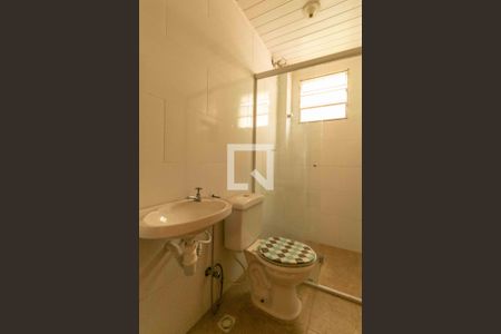 Apartamento à venda com 42m², 2 quartos e 1 vaga Apartamento à venda com 42m², 2 quartos e 1 vagaBanheiro