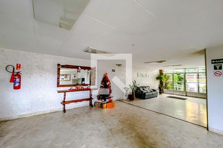 Apartamento à venda com 88m², 2 quartos e 1 vagaÁrea comum