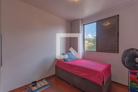Apartamento à venda com 243m², 4 quartos e 2 vagas Apartamento à venda com 243m², 4 quartos e 2 vagasQuarto 1