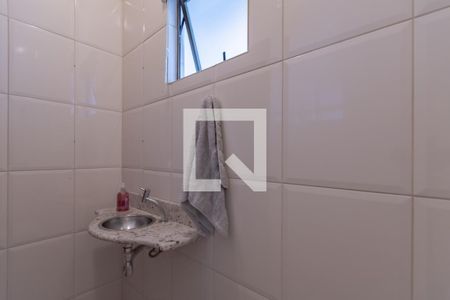 Apartamento à venda com 243m², 4 quartos e 2 vagas Apartamento à venda com 243m², 4 quartos e 2 vagasLavabo