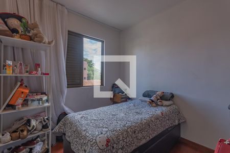 Apartamento à venda com 243m², 4 quartos e 2 vagas Apartamento à venda com 243m², 4 quartos e 2 vagasQuarto 2