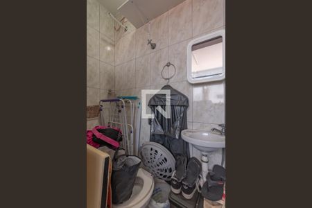 Apartamento à venda com 243m², 4 quartos e 2 vagas Apartamento à venda com 243m², 4 quartos e 2 vagasBanheiro de Serviço