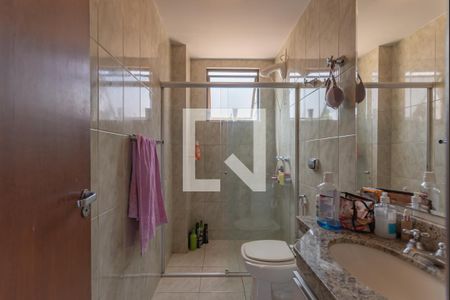 Apartamento à venda com 243m², 4 quartos e 2 vagas Apartamento à venda com 243m², 4 quartos e 2 vagasBanheiro Social