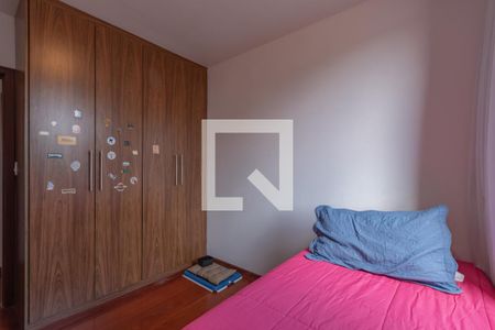Apartamento à venda com 243m², 4 quartos e 2 vagas Apartamento à venda com 243m², 4 quartos e 2 vagasQuarto 1