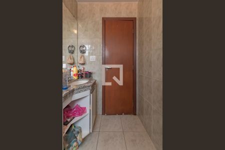 Apartamento à venda com 243m², 4 quartos e 2 vagas Apartamento à venda com 243m², 4 quartos e 2 vagasBanheiro Social