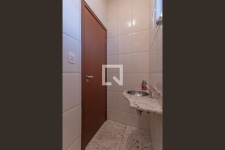 Apartamento à venda com 243m², 4 quartos e 2 vagas Apartamento à venda com 243m², 4 quartos e 2 vagasLavabo