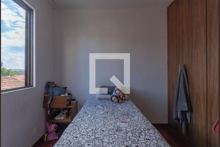 Apartamento à venda com 243m², 4 quartos e 2 vagas Apartamento à venda com 243m², 4 quartos e 2 vagasQuarto 2