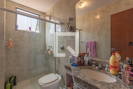 Apartamento à venda com 243m², 4 quartos e 2 vagas Apartamento à venda com 243m², 4 quartos e 2 vagasBanheiro Social