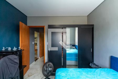 Casa à venda com 210m², 3 quartos e sem vagaQuarto 2