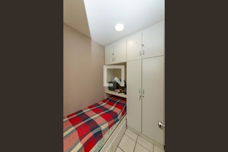 Apartamento à venda com 176m², 3 quartos e 3 vagas Apartamento à venda com 176m², 3 quartos e 3 vagasÁrea de Serviço