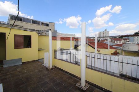 Casa à venda com 220m², 3 quartos e 2 vagasQuintal 2